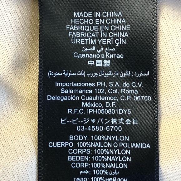 🎀🎉BEBE One Shoulder Lace Overlay Dress🎉🎀 - Picture 8 of 10